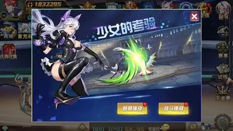 恶魔的终结者《时空猎人》新角色"猎魔使"强势登场