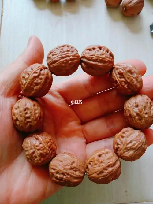 18元一串文玩山核桃手串手持木艺珠串