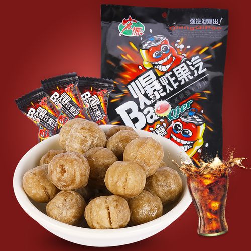 爆炸宏源果汽350g糖可乐味泡水怀旧零食婚庆糖果