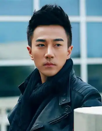 刘恺威发型叫什么 刘恺威发型图片 刘恺威发型介绍(3)