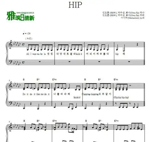 mamamoo - hip独奏钢琴谱