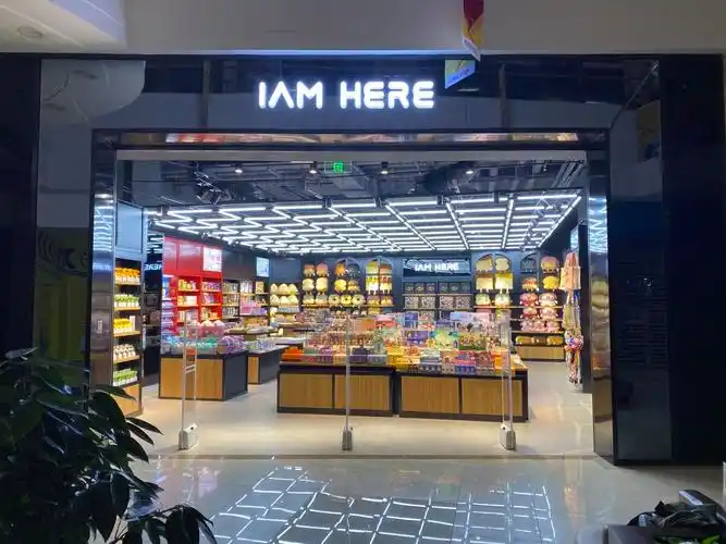 天津市和平区达悦日用百货经营部