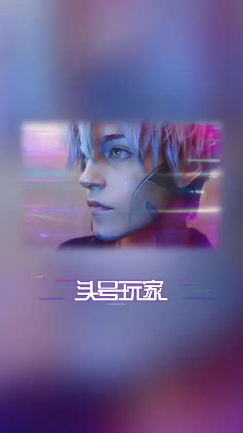 头号玩家 - 堆糖,美图壁纸兴趣社区