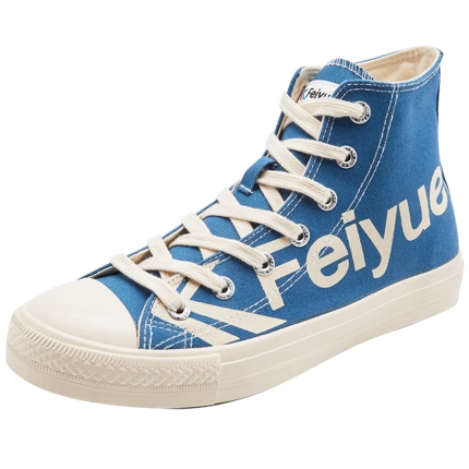 飞跃高帮帆布鞋女春季新款时尚舒适休闲运动情侣款潮流街拍板鞋男