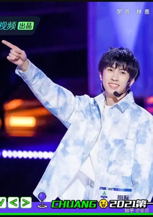 如何评价《创造营2021》的林墨? - 知乎