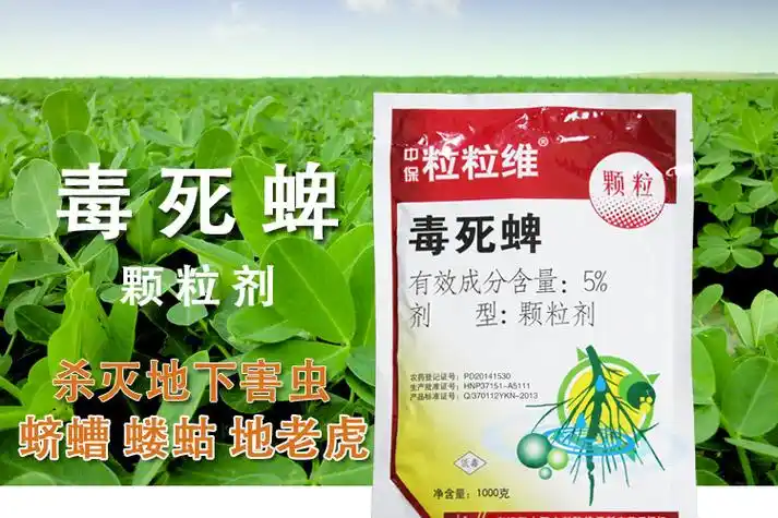 氯氰·毒死蜱有多少种制剂?可防治哪些害虫?_百科知识-幸福起航