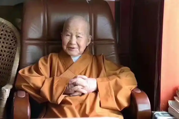 104岁高僧本乐长老050505湖北省佛教协会名誉会长接受定制