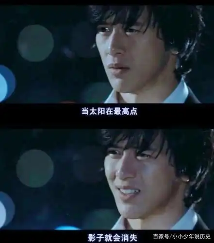 最终桐原亮司为了让警察不追查到雪穗,用借用跳楼的冲击力用剪刀自尽