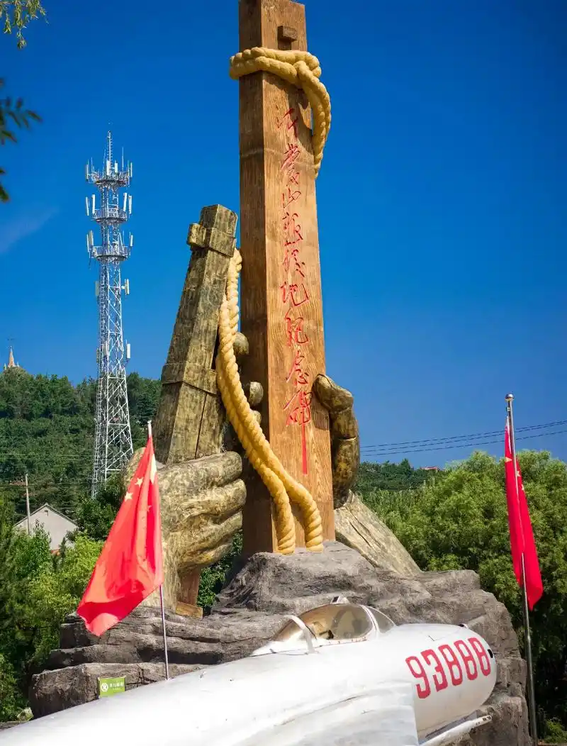 沂蒙革命老区.#沂蒙山革命根据地 #摄影#沂水#红色传承 - 抖音