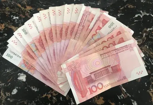 爱心人士捐赠2000元整现金