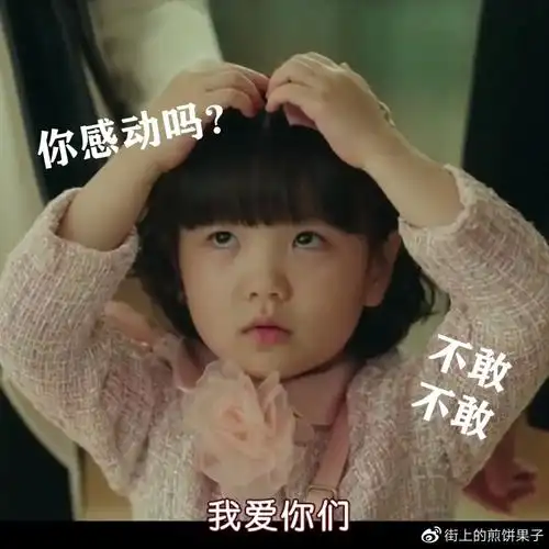 韩剧恶之花邪恶之花全116集已完结在线观看完整版已分享