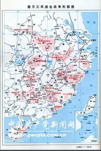 土地革命战争时期的革命根据地(八)