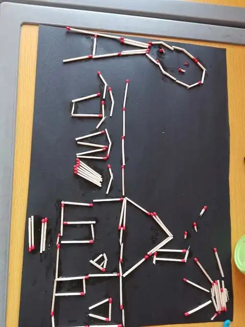 火柴棒趣味社团