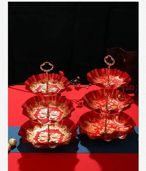 结婚果盘红色婚礼喜庆红喜盘家用客厅茶几塑料双层喜糖干果零食盘喜字