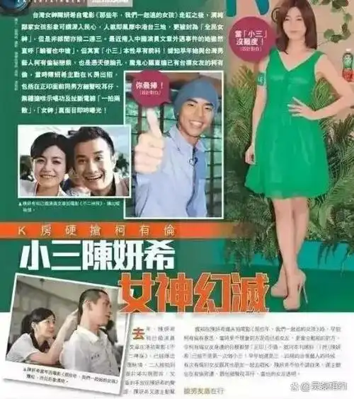 陈晓:从来没有像赵丽颖,没和刘亦菲合作炒cp,一心想爱陈妍希的