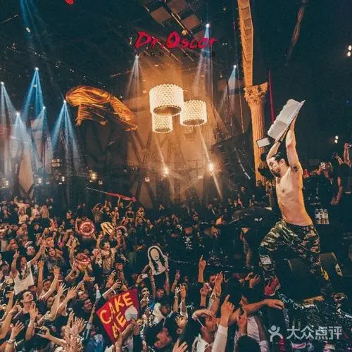 oscar奥斯卡酒吧图片-北京夜店-大众点评网