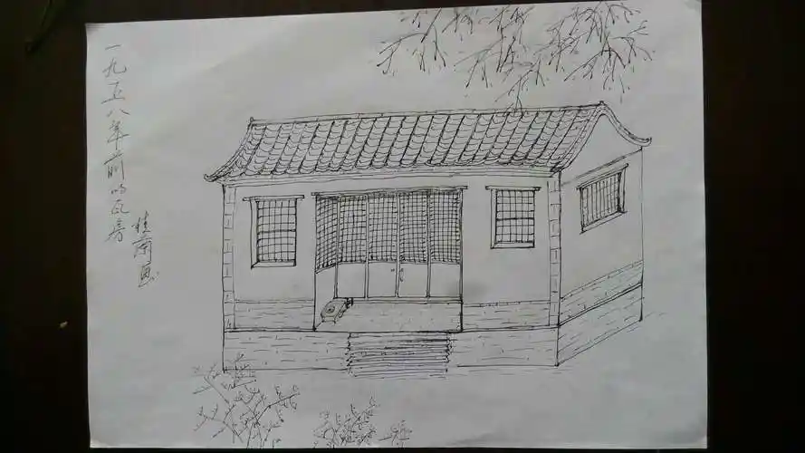 这是西斗城过去的老瓦房