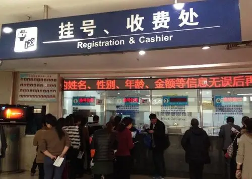 东莞市儿童医院挂号预约电话是多少