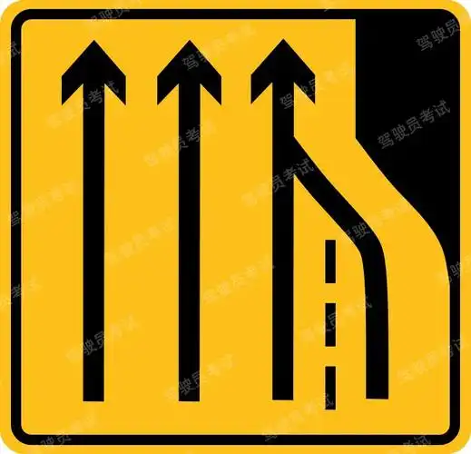 a,向左变道b,车道数变少c,合流处d,应急车道前轮胎爆裂已出现转向时