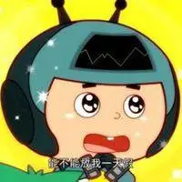 威斯尼斯人官方网站登录_小小怪下士超清头像霸气_微信头像图片大全