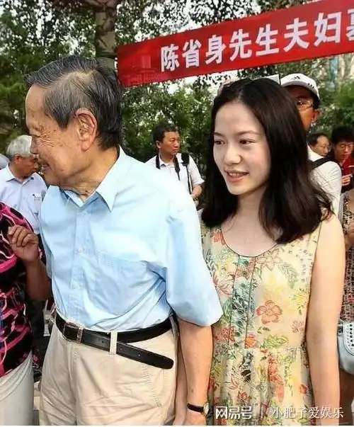 媒体曝出96岁杨振宁喜得贵子42岁翁帆回复一切顺其自然