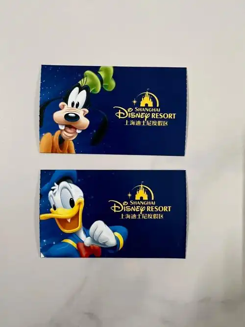 已出出两张迪士尼门票