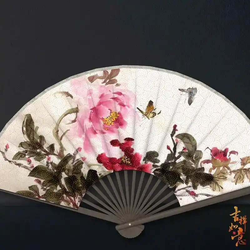 一起学画画 #国画 #牡丹  #古风扇子 #开工大吉 - 抖音