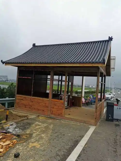 合成树脂瓦琉璃瓦pp一体围墙瓦墙头装饰瓦