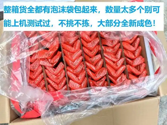 适用于rca数字蓝牙回音壁功放板光纤同轴21重低音响diy主板音箱12v