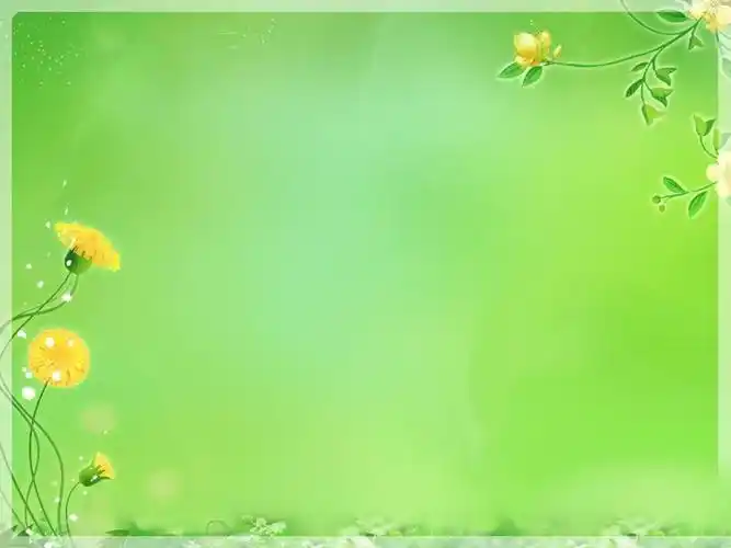 清新淡绿色的竹子ppt背景图片