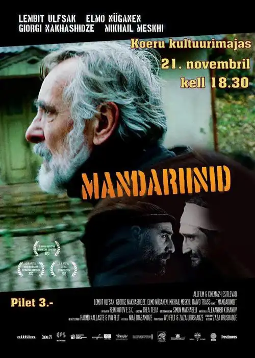 金橘-电影-高清在线观看-hao123影视