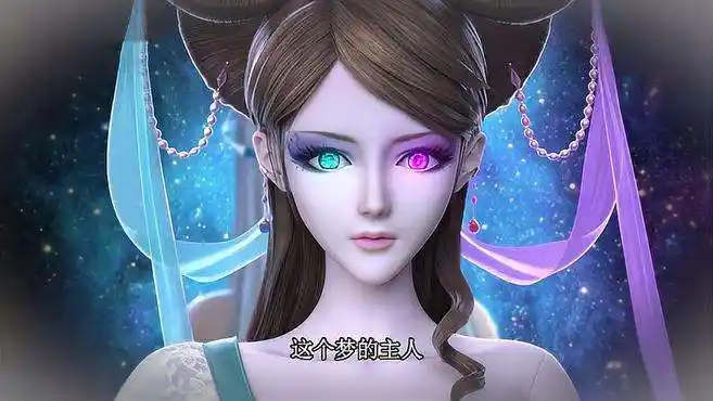 叶罗丽:孟艺改变梦境主人,众人需要唤醒梦公主,才能逃出梦境!