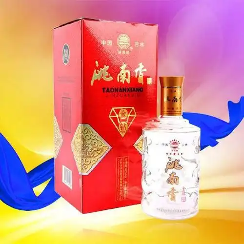 去了吉林,就喝这些酒|通化|酒业|洮南|德惠|吉林省|梅河口市|酱香型