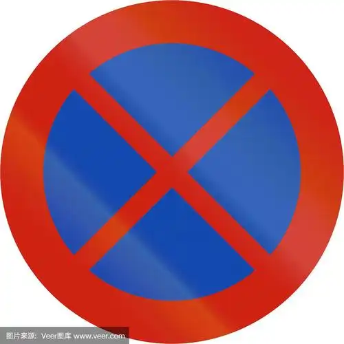 禁止停车标志,交通标志,圆形,欧洲北部,无人