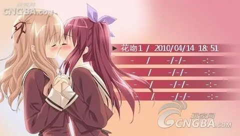 动漫女生接吻图片