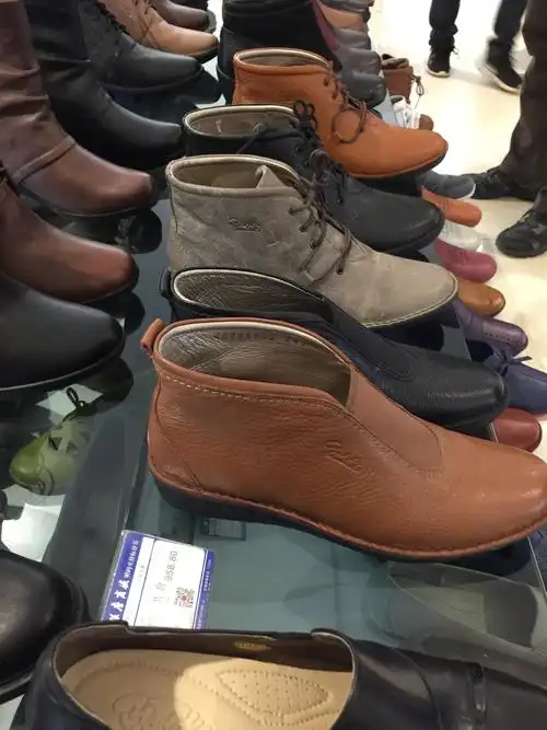 雅乐士高帮女鞋