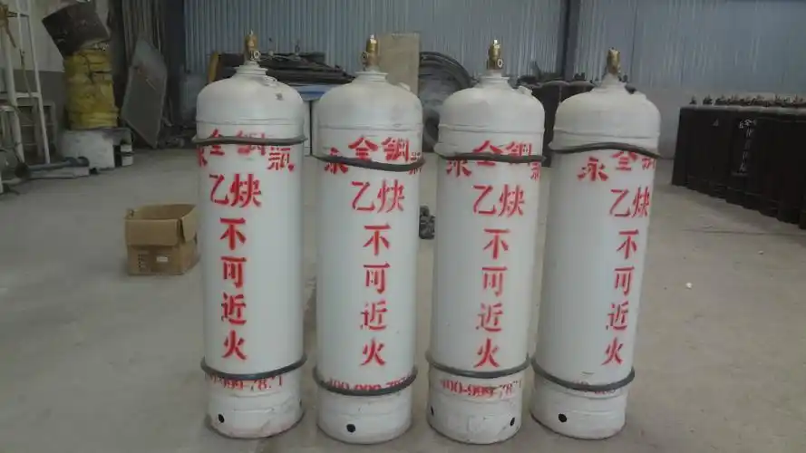 乙炔瓶