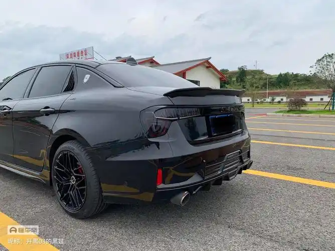 领克03黑武士个人改装案例