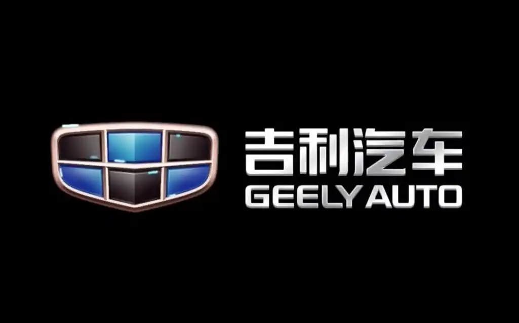 国产销量第一车厂换新车标了!网友:从山寨范变身国际范!