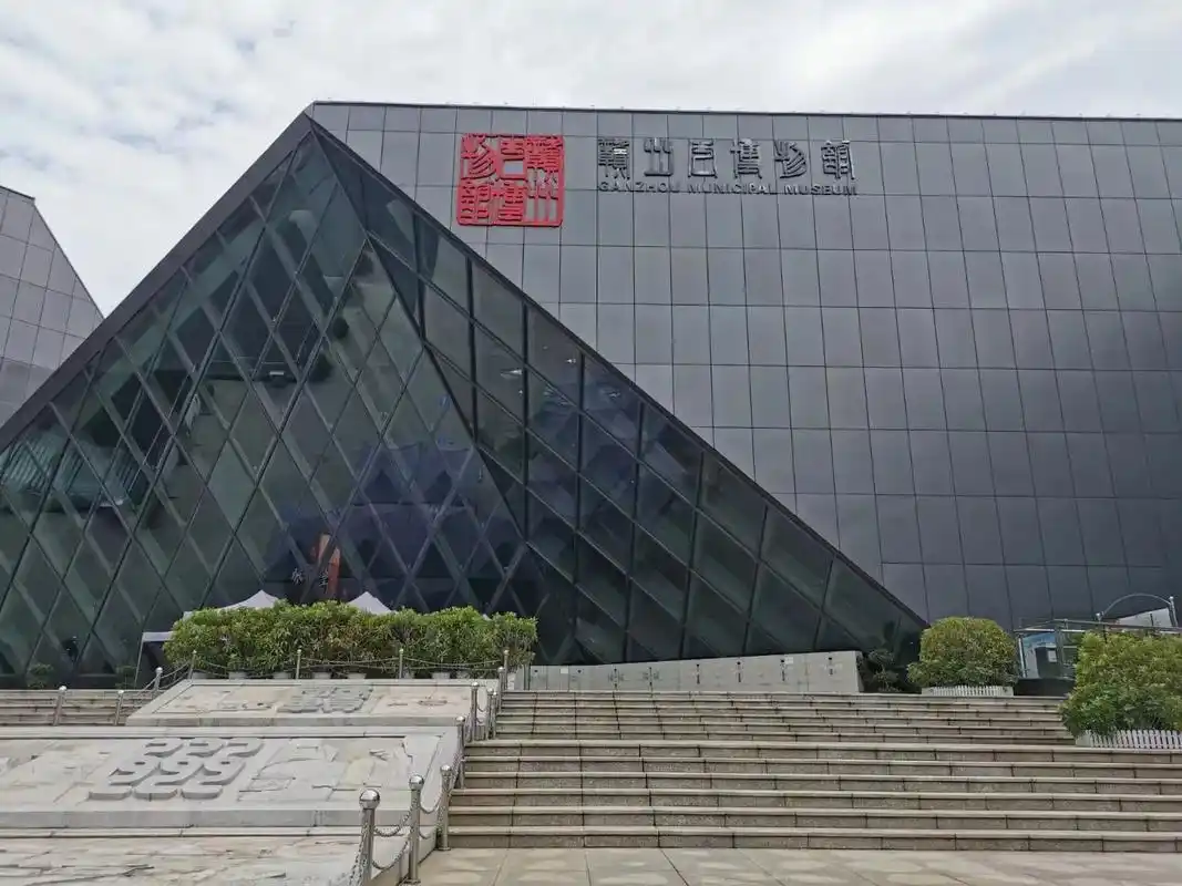 这里是赣州市博物馆,福寿沟博物馆97 江西省第 - 抖音