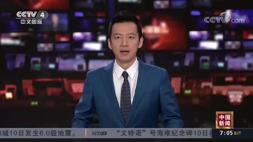 4-11 12:15 来自 微博视频号