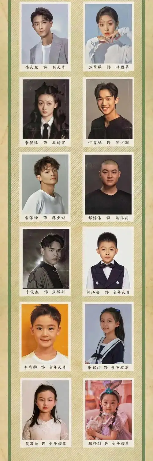 大戏看北京6月17-23日文艺资讯丨昆曲《牡丹亭》浪漫再现