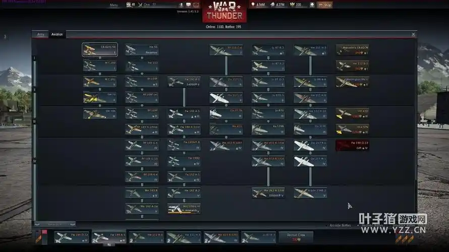 战争雷霆毛服1.41版本各国战机科技树