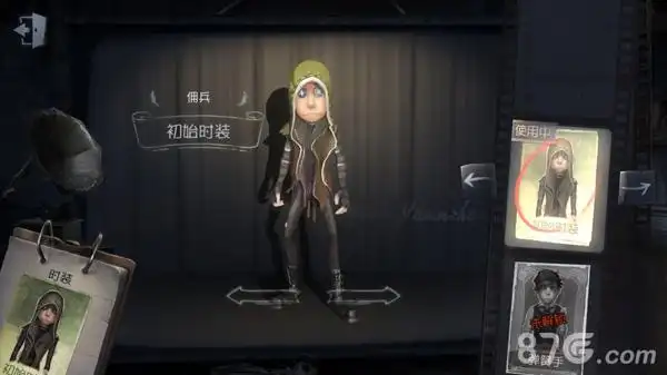 第五人格佣兵时装大全 佣兵所有皮肤汇总