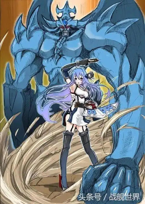 海妈开心的打出了代表自己的欧贝利斯克的巨神兵