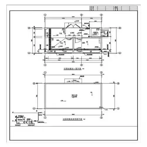 实用小区垃圾房全套施工图