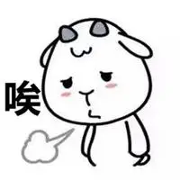 唉声叹气图片带字