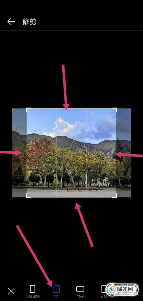 如何在手机上裁剪出一样大小的图片呢优质