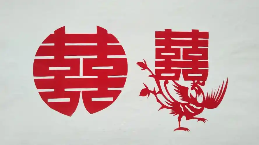 双喜剪纸幼儿园剪纸-天天快报