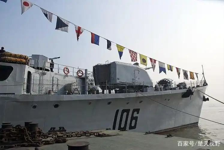 西安号106导弹驱逐舰曾经的雄姿,难忘的辉煌历史(舒德平)